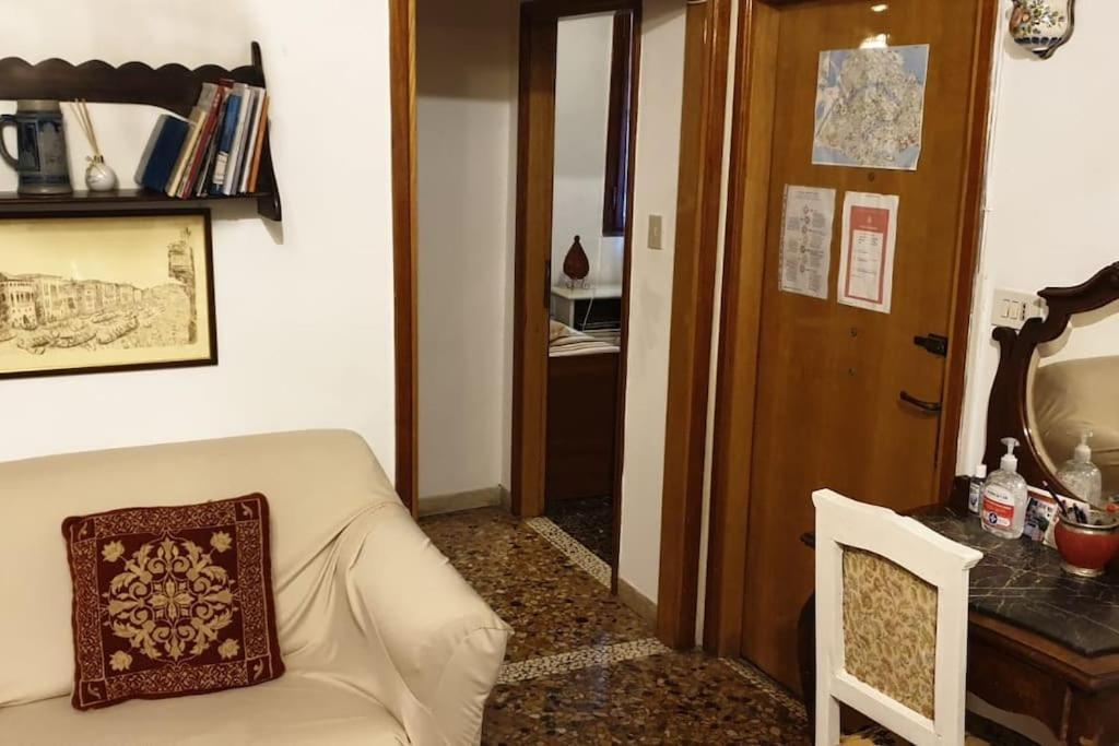 Casa Forner, Venezia Διαμέρισμα Εξωτερικό φωτογραφία